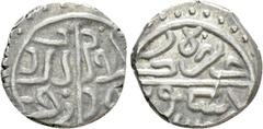 World Coins OTTOMAN EMPIRE. Bayazid II (AH 886-918 / 1481-1512 AD). Akçe. AH 886. Üsküp. Obv: Legend. Rev: Legend. Cf. Album 1312. Condition: Very fine. Weight: 0.75 g. Diameter: 11 mm.