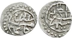 World Coins OTTOMAN EMPIRE. Mehmed III (AH 1003-1012 / 1595-1603 AD). Akçe. Obv: Legend. Rev: Legend. Cf. Album 1344. Condition: Very fine. Weight: 0.39 g. Diameter: 13 mm.