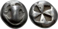 Greek Coins BOEOTIA. Thebes. Drachm (525-480 BC). Obv: Boeotian shield. Rev: Incuse square with counterclockwise mill-sail pattern. BCD Boiotia 328; HGC 4, 1337. Condition: Extremely fine. Weight: 6.0