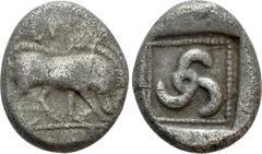 Greek Coins DYNASTS OF LYCIA. Uncertain dynast (Circa 490-430 BC). Stater. Obv: Boar standing right, head lowered. Rev: Triskeles in pelleted square boarder within incuse square. Falghera 70. Conditio