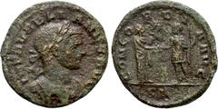 Roman Imperial Coins AURELIAN (270-275). As. Rome. Obv: IMP AVRELIANVS AVG. Laureate and cuirassed bust right. Rev: CONCORDIA AVG / Δ(?). Severina and Aurelian, holding sceptre, standing facing one an
