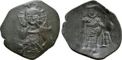 Medieval Coins BULGARIA. Second Empire. Konstantin I Asen (1257-1277). Ae Trachy. Veliko Turnovo. Obv: Facing bust of Christ Pantokrator, holding scroll; cross to left and right. Rev: Konstantin stand