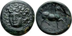 Greek Coins THESSALY. Larissa. Tetrachalkon (Mid to late 4th century BC). Obv: Head of Larissa facing slightly left. Rev: ΛAPI - Σ / AIΩN (partially retrograde). Horse prancing right; trident below. B