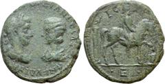 Roman Provincial Coins MOESIA INFERIOR. Istrus. Gordian III with Tranquillina (238-244). Ae Pentassarion. Obv: ΑΥΤ Κ Μ ΑΝΤ ΓΟΡΔΙΑΝΟϹ ϹΑΒ ΤΡΑΝΚΥΛΙΝΑ. Laureate and draped bust of Gordian right, facing d
