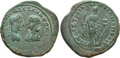 Roman Provincial Coins MOESIA INFERIOR. Marcianopolis. Severus Alexander with Julia Mamaea (222-235). Ae Pentassarion. Julius Gaetulicus, legatus consularis. Obv: AVT K M AY CEVH AΛEZANΔPOC IOV MAMMAI