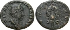 Roman Imperial Coins DIVA MARINIANA (Died before 253). As. Rome. Obv: DIVAE MARINIANAE. Diademed, veiled and draped bust right. Rev: CONSECRATIO / S - C. Peacock standing facing, head right, with tail