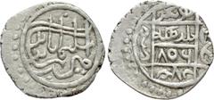 Medieval Coins OTTOMAN EMPIRE. Emir Süleyman (AH 805-813 / AD 1402-1411). Akçe. AH 806. NM. Obv: Legend. Rev: Legend. SS B1 /Ie/1. Condition: Good very fine. Weight: 1.13 g. Diameter: 16 mm.