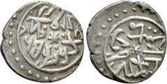 Medieval Coins OTTOMAN EMPIRE. Mehmed II (AH 855-886 / 1451-1481). Akçe. AH 865. Amasya. Obv: Legend. Rev: Legend. SS D1/III. Condition: Good very fine. Weight: 0.90 g. Diameter: 12 mm.
