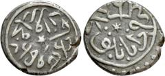 Medieval Coins OTTOMAN EMPIRE. Mehmed II (AH 848-850 / AD 1451-1481). Akçe. AH 865. Ayasluk. Obv: Legend. Rev: Legend. SS D/IIIa. Condition: Good very fine. Weight: 0.94 g. Diameter: 11 mm.