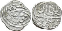 World Coins OTTOMAN EMPIRE. Süleyman I (AH 926-974 / AD 1520-1566). Akçe. AH 926. Kücayma. Obv: Legend. Rev: Legend. SS H/Xc. Condition: Very fine. Weight: 0.65 g. Diameter: 13 mm.