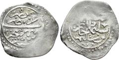 World Coins OTTOMAN EMPIRE. Süleyman I (AH 926-974 / AD 1520-1566). Akçe. AH 926. Srebernice. Obv: Legend. Rev: Legend. SS F3/V. Condition: Extremely fine. Weight: 0.66 g. Diameter: 15 mm.