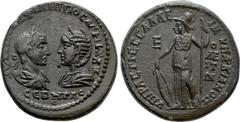 Roman Provincial Coins MOESIA INFERIOR. Marcianopolis. Philip I the Arab with Otacilia Severa (244-249). Ae Pentassarion. Prastina Messallinus, legatus consularis. Obv: AVT M IOVΛ ΦIΛIΠΠOC AVΓ M ωTAK 