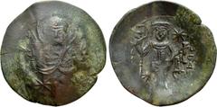 Medieval Coins BULGARIA. Second Empire. Konstantin I Asen (1257-1277). Trachy. Obv: IC - XC. Nimbate bust of Chris facing, raising hand in benediction. Rev: Konstantin standing facing, holding sceptre