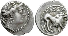 Greek Coins GAUL. Massalia. Drachm (Circa 225-220 BC). Obv: Bust of Artemis right, bow and quiver over shoulder. Rev: Lion walking right; crescent below. Maurel 514; Depeyrot 17/5. Condition: Very fin