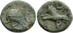 Greek Coins GAUL. Massalia. Ae (After 49 BC). Obv: MAC. Helmeted head of Minerva right. Rev: D / P. Lion leaping left. Cf. Maurel 989; Depeyrot 80. Condition: Near very fine. Weight: 2.31 g. Diameter: