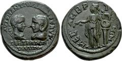 Roman Provincial Coins THRACE. Mesambria. Gordian III, with Tranquillina (238-244). Ae. Obv: AVT K M ANT ΓOPΔIANOC AVΓ / CEB TPANKVΛΛINA. Laureate, draped and cuirassed bust of Gordian and draped bust