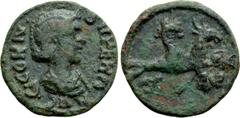Roman Provincial Coins MYSIA. Parium. Cornelia Supera (Augusta, 253). Ae. Obv: G CORN SVPERA AVG. Diademed and draped bust right. Rev: C G I H P. Capricorn right, holding globe; cornucopia above. RPC 