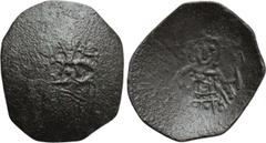 Medieval Coins BULGARIA. Second Empire. Konstantin I Asen (1257-1277). Ae Trachy. Veliko Turnovo. Obv: Facing bust of Theotokos Hagiosoritissa, orans; stars below bust. Rev: Half-length facing bust of