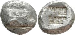 Greek Coins LYCIA. Phaselis. Stater (Circa 530-500 BC). Obv: Prow of galley right, terminating in forepart of boar. Rev: Incuse square divided by central band, irregular lines within each section. Hei