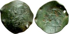 Medieval Coins BULGARIA. Second Empire. Konstantin I (1257-1277). Ae Trachy. Veliko Turnovo. Obv: Bust of Christ Pantokrator facing. Rev: Konstantin riding horse right, head facing, holding patriarcha