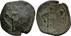 Medieval Coins BULGARIA. Second Empire. Konstantin I ? (1257-1277). Ae Trachy. Obv: Half-lenght figure of the Virgin Mary, orans. Rev: Konstantin standing facing, holding labarum or sceptre and globus