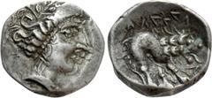 Celtic Coins WESTERN EUROPE. Gaul. Insubres. Drachm (1st century BC). Imitating Massalia. Obv: Female head right; wearing earring. Rev: Stylized lion right. LT 2146. Condition: Very fine. Weight: 2.37