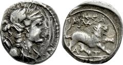 Greek Coins GAUL. Massalia. Drachm (Circa 125-90 BC). Obv: Bust of Artemis right, bow and quiver over shoulder. Rev: MAΣΣAΛIHTΩN. Lion walking right; A T below. Maurel 597; Depeyrot 41/10. Condition: 