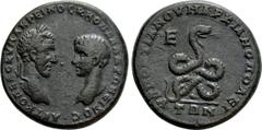 Roman Provincial Coins MOESIA INFERIOR. Marcianopolis. Macrinus with Diadumenian (217-218). Ae Pentassarion. Pontianus, legatus consularis. Obv: AVT K OΠEΛ CEV MAKPEINOC K M OΠEΛ ANTΩNEINOC. Confronte