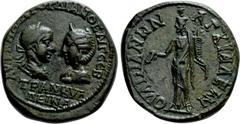 Roman Provincial Coins THRACE. Anchialus. Gordian III, with Tranquillina (238-244). Ae. Obv: AVT K M ANT ΓΟΡΔΙΑΝΟC AVΓ CЄB / TRANKVΛΛЄINA. Draped busts of Gordian, laureate and cuirassed, and Tranquil