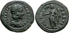 Roman Provincial Coins THRACE. Deultum. Julia Mamaea (222-235). Ae. Obv: IVLIA MAMAEA AVG. Diademed and draped bust right. Rev: COL FL PAC DEVLT. Homonoia standing facing, head left, holding patera an