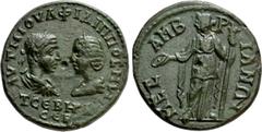 Roman Provincial Coins THRACE. Mesambria. Philip I 'the Arab', with Otacilia Severa (244-249). Ae. Obv: AVT M IOVΛ ΦΙΛIΠΠOC M ωT CЄBHPA CЄB. Laureate, draped and cuirassed bust of Philip and draped bu