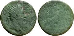 Roman Imperial Coins PERTINAX (193). Dupondius. Rome. Obv: Radiate head right. Rev: Ops(?) seated left on throne. Cf. RIC 27. Condition: Fair. Weight: 10.92 g. Diameter: 25 mm.