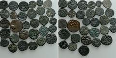 Group Lots 30 Ottoman Coins; Mostly Mangir. Obv: . Rev: . . Condition: See picture. Weight: g. Diameter: mm.