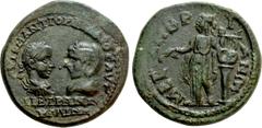 Roman Provincial Coins THRACE. Mesambria. Gordian III, with Tranquillina (238-244). Ae. Obv: AVT K M ANT ΓOPΔIANOC AVΓ / CEB TPANKVΛΛINA. Laureate, draped and cuirassed bust of Gordian and draped bust