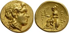 Greek Coins KINGS OF THRACE (Macedonian). Lysimachos (305-281 BC). GOLD Stater. Mytilene. Obv: Diademed head of the deified Alexander right, with horn of Ammon. Rev: ΒΑΣΙΛΕΩΣ / ΛΥΣΙΜΑΧΟΥ. Athena seate