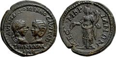 Roman Provincial Coins THRACE. Mesambria. Gordian III with Tranquillina (238-244). Ae. Obv: AVT K M ANT ΓOPΔIANOC AVΓ CEB / TPANKVΛΛINA. Laureate, draped and cuirassed bust of Gordian and draped bust 