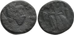 Roman Imperial Coins AVITUS (455-456). Nummus. Rome. Obv: D N AVITVS P F AVG. Diademed, draped and cuirassed bust right. Rev: VICTORIA AVGG / RM. Victory advancing left, holding wreath and palm frond;