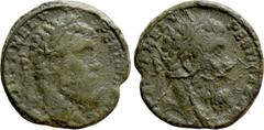 Roman Imperial Coins PERTINAX (193). Sestertius. Rome. Limes falsum(?). Obv: IMP CAES P HELV PERTINAX AVG. Laureate head right. Rev: IMP CAES P HELV PERTINAX AVG. Laureate head right. RIC -. Interesti