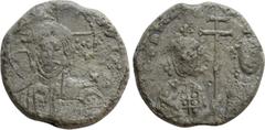 Byzantine Coins BYZANTINE SEALS. Basil II Bulgaroktonos with Constantine VIII (Emperor, 976-1025). Obv: +ЄΜΜΑΝΟYΗΛ / IC - XC. Facing bust of Christ Pantokrator. Rev: +bASIL C COҺSTAҺTI b. Facing busts