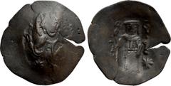 Medieval Coins BULGARIA. Second Empire. Konstantin I Asen (1257-1277). Trachy. Obv: IC - XC. Nimbate bust of Chris facing, raising hand in benediction. Rev: Konstantin standing facing, holding sceptre