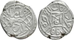 Medieval Coins OTTOMAN EMPIRE. Mehmed II (AH 855-886 / 1451-1481). Akçe. AH 855. Edirne. Obv: Legend. Rev: Legend. Cf. Album 1304. Condition: Very fine. Weight: 0.99 g. Diameter: 12 mm.