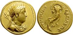 Greek Coins PTOLEMAIC KINGS OF EGYPT. Ptolemy III Euergetes (246-222 BC). GOLD Mnaieion – “Oktadrachm”. Posthumous issue under Ptolemy IV. Alexandreia. Obv: Bust of the deified Ptolemy III right, crow
