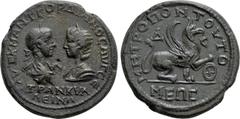 Roman Provincial Coins MOESIA INFERIOR. Tomis. Gordian III with Tranquillina (238-244). Ae 4½ Assaria. Obv: AVT K M ANT ΓOPΔIANOC AVΓ CЄ / TPANKVΛΛЄINA. Laureate, draped and cuirassed bust of Gordian 
