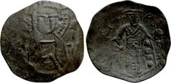 Medieval Coins BULGARIA. Second Empire. Konstantin I Asen (1257-1277). Trachy. Obv: Nimbate bust of Chris facing. Rev: Konstantin standing facing, holding labarum and globus cruciger. D&D 3.1.1. Condi