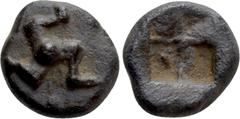 Greek Coins PAMPHYLIA. Aspendos. Obol (5th century BC). Obv: Triskeles surrounded by pellets. Rev: Quadripartite incuse square. Cf. Rosen 392 (hemiobol; uncertain Asia Minor); Brindley 121 = Asia Mino