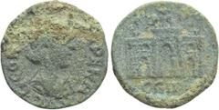 Roman Provincial Coins MYSIA. Parium. Cornelia Supera (Augusta, 253). Ae. Obv: G CORN SVPERA AVG. Diademed and draped bust right. Rev: C G I H P. Triumphal arch surmounted by a figure in a facing quad