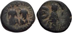 Byzantine Coins JUSTIN I & JUSTINIAN I (527). Pentanummium. Antioch. Obv: D N IVSTIN ET IVSTINIANVS P P A. Diademed, draped and cuirassed bust of Justin and Justinian facing. Rev: Є (retrograde). Tych