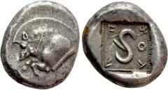 Greek Coins DYNASTS OF LYCIA. Uteves or Wete (Circa 480-440 BC). Stater. Obv: Forepart of boar left. Rev: Diskeles within dotted border within incuse square. Müseler III, 10-11; SNG Copenhagen Suppl. 