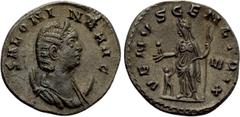 Roman Imperial Coins SALONINA (Augusta, 254-268). Antoninianus. Rome. Obv: SALONINA AVG. Diademed and draped bust right, set on crescent. Rev: VENVS GENETRIX / VI. Venus standing left, holding apple a