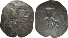 Medieval Coins BULGARIA. Second Empire. Konstantin I Asen ? (1257-1277). Trachy. Obv: Facing bust of Christ or Virgin(?). Rev: Tsar standing facing, holding akakia. Cf. D&D 3.1.5-6. Condition: Fine. W